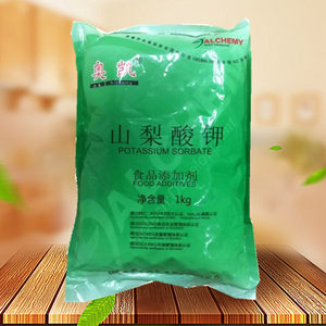 防腐劑REACH認證辦理流程 防腐劑REACH認證辦理流程