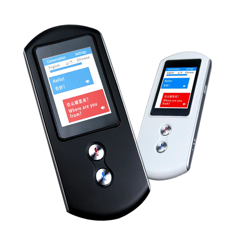 翻譯機.jpg 翻譯機.jpg
