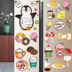 冰箱貼.jpg 冰箱貼.jpg